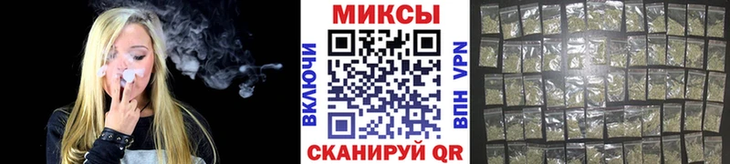 БУТИРАТ вода  Купить  Руза 