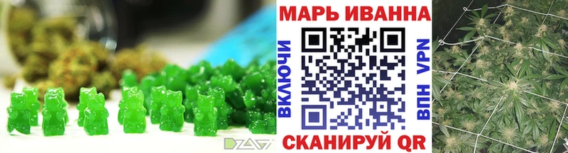 Купить  Руза  Cannafood конопля 