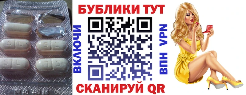 ЭКСТАЗИ Philipp Plein  Купить закладки  Руза 