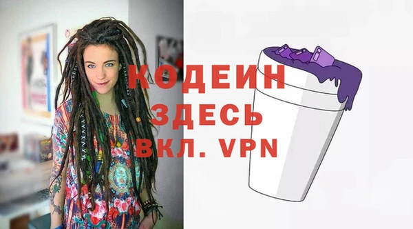 стаф Краснотурьинск