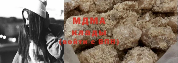 стаф Краснотурьинск