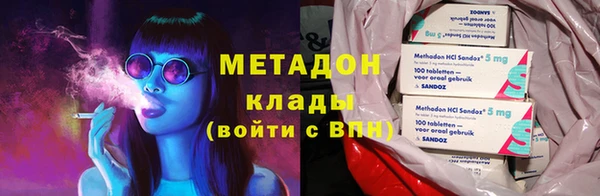 стаф Краснотурьинск