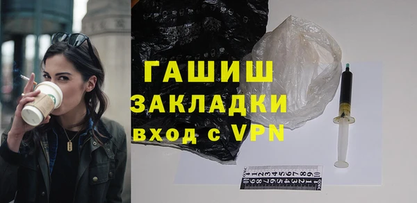стаф Краснотурьинск