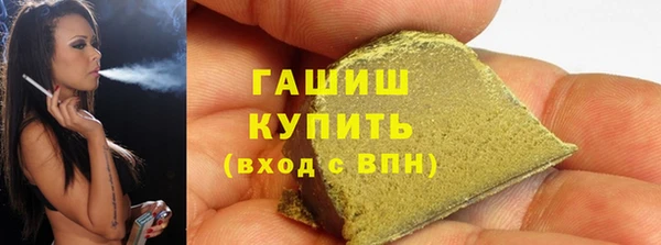 стаф Краснотурьинск