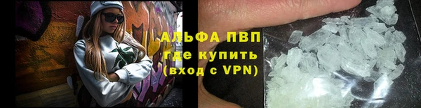 МДМА Кукмор