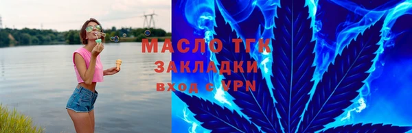 МДМА Кукмор