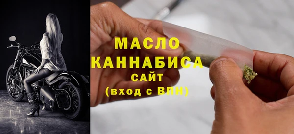 кокаин перу Куйбышев