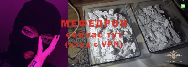 стаф Краснотурьинск