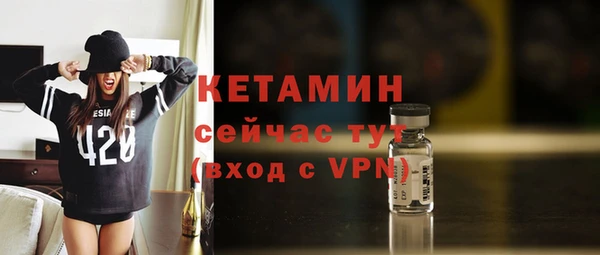 спиды Красноперекопск