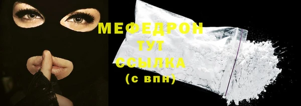 стаф Краснотурьинск