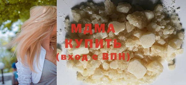 стаф Краснотурьинск