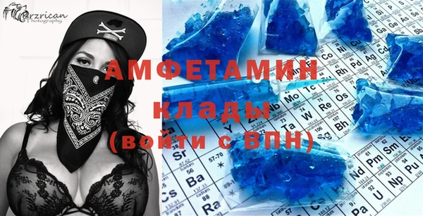 стаф Краснотурьинск