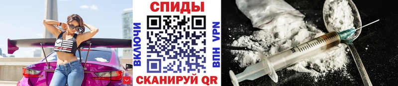 Метамфетамин кристалл  Купить где  Руза 